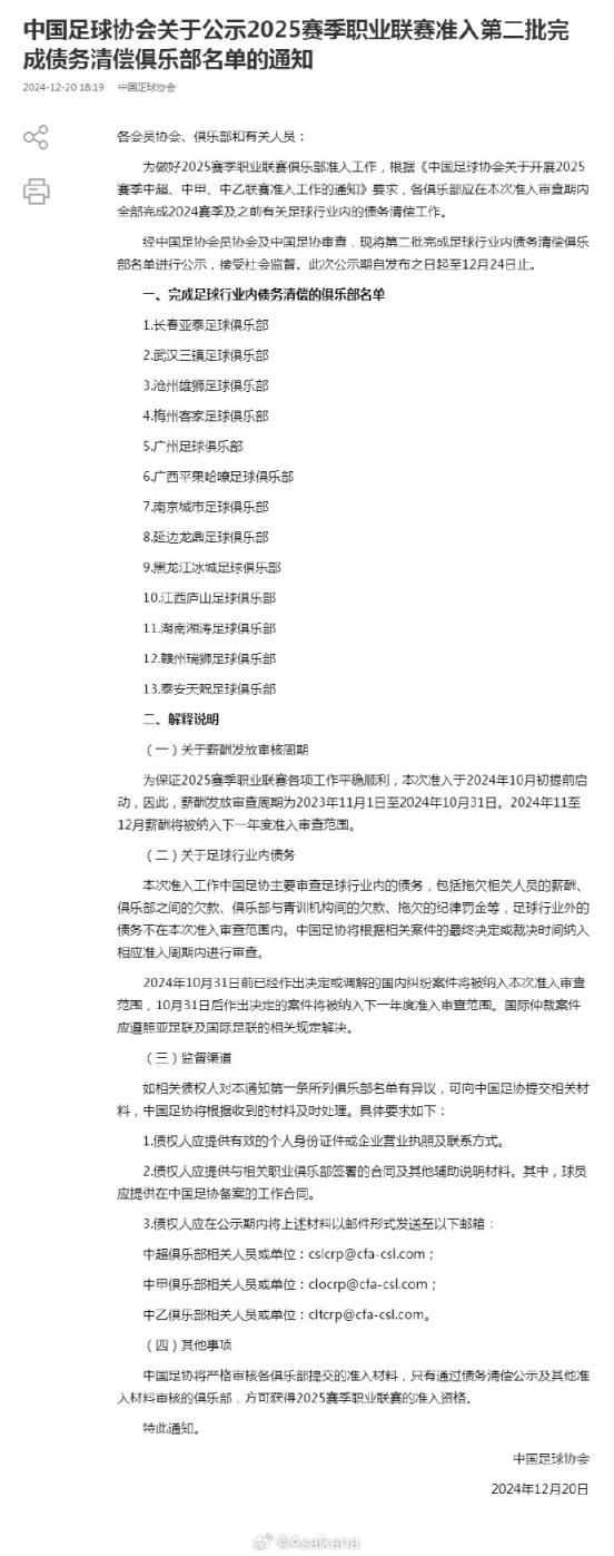 新宝gg·创立事业(中国)官方网站